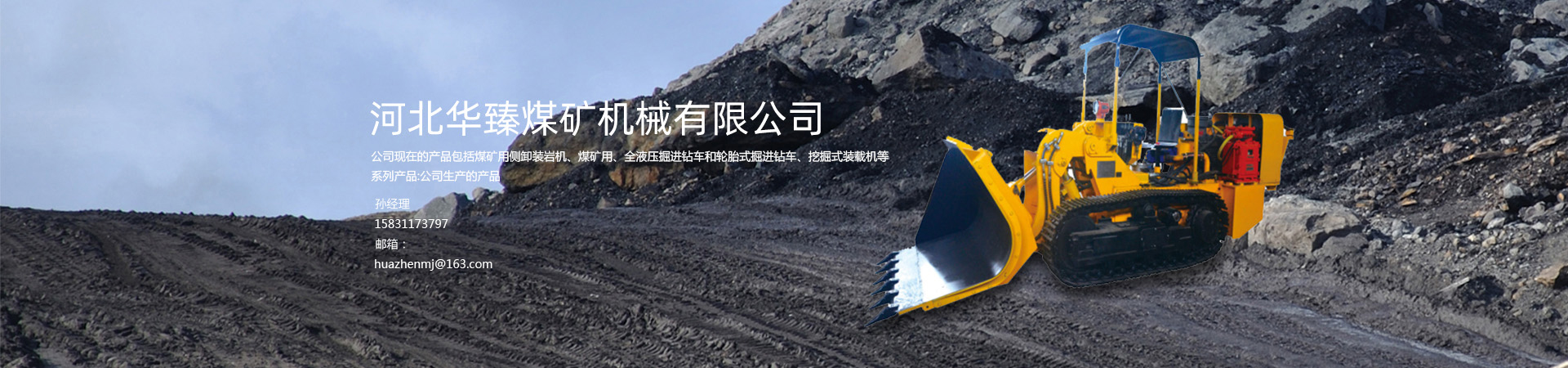 http://m.trainyule.cn/data/upload/202302/20230221204453_927.jpg