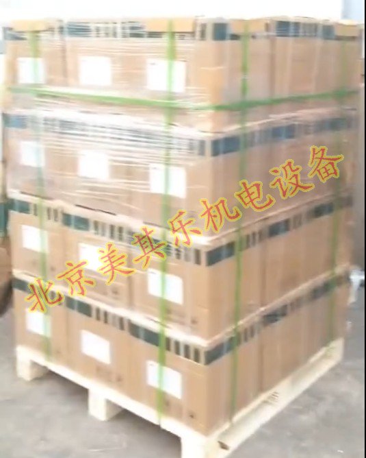 托盤整體打包效果，外裹包裝膜