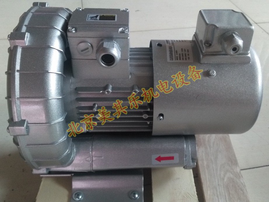 北京客戶定制小型變頻高壓鼓風(fēng)機