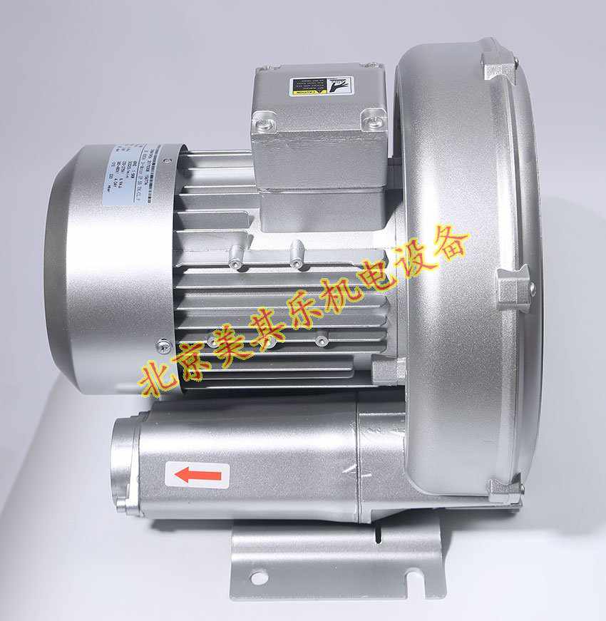 漩渦風(fēng)機(jī)選型計算